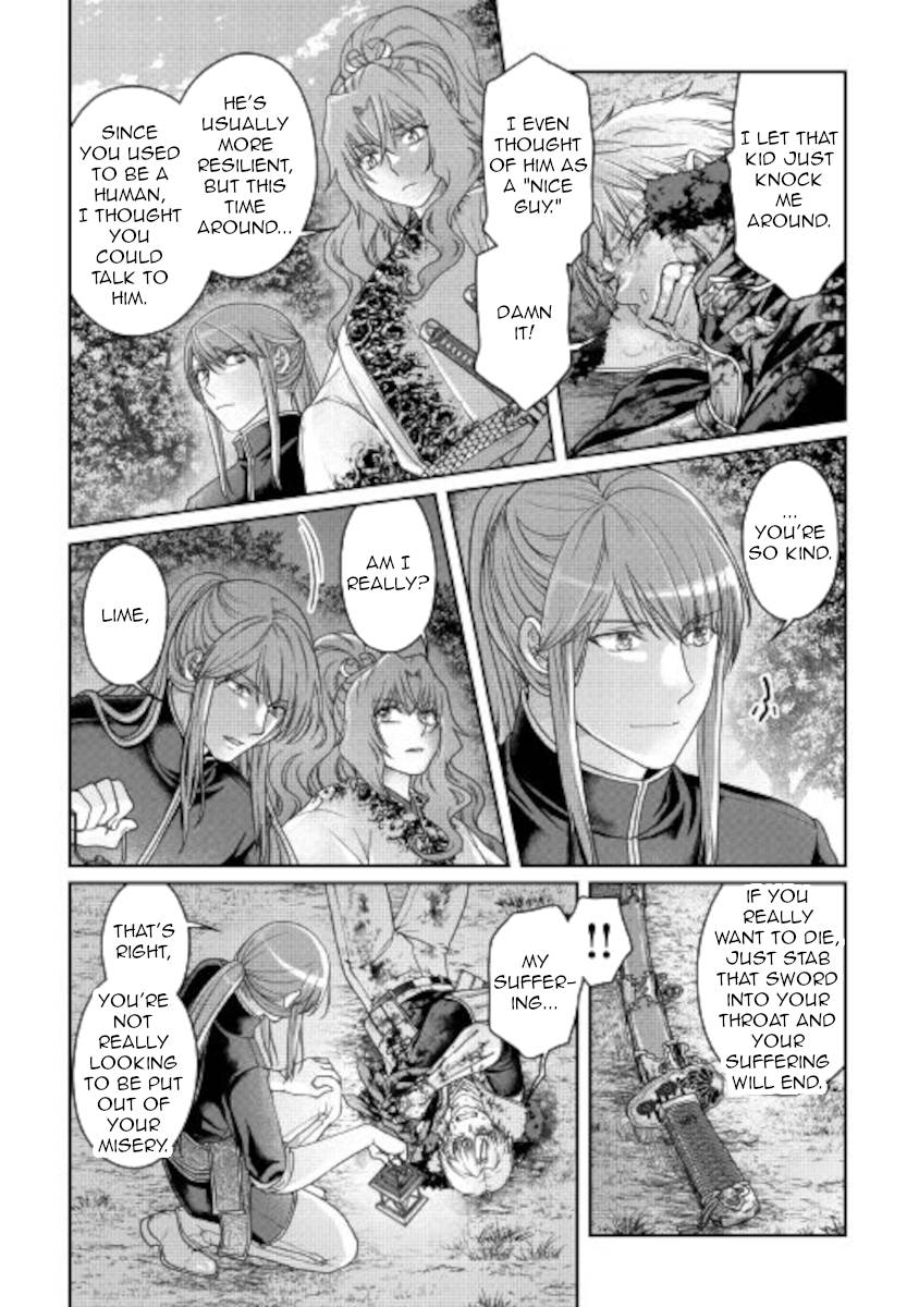 Tsukimichi: Moonlit Fantasy, Chapter 66 image 02